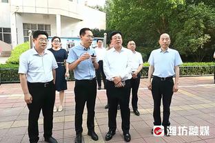 开云足彩下载官网截图3